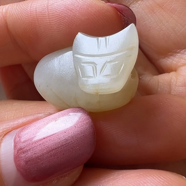 周***行和田玉未镶嵌颈饰