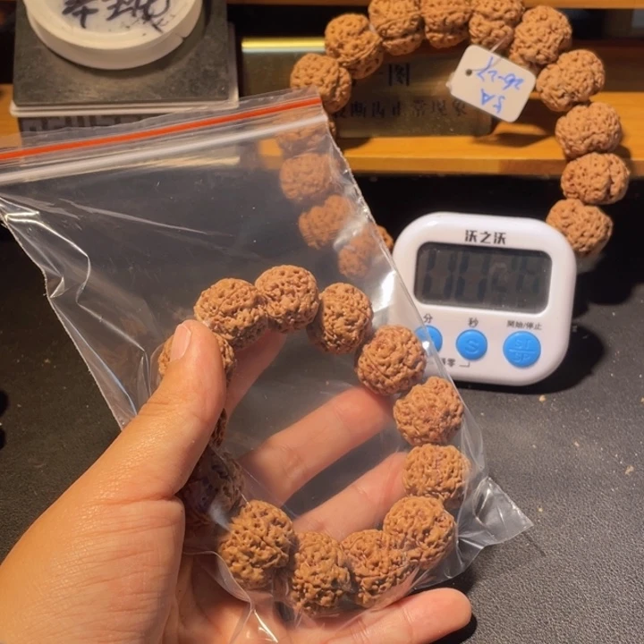 z***p金刚菩提手串这个