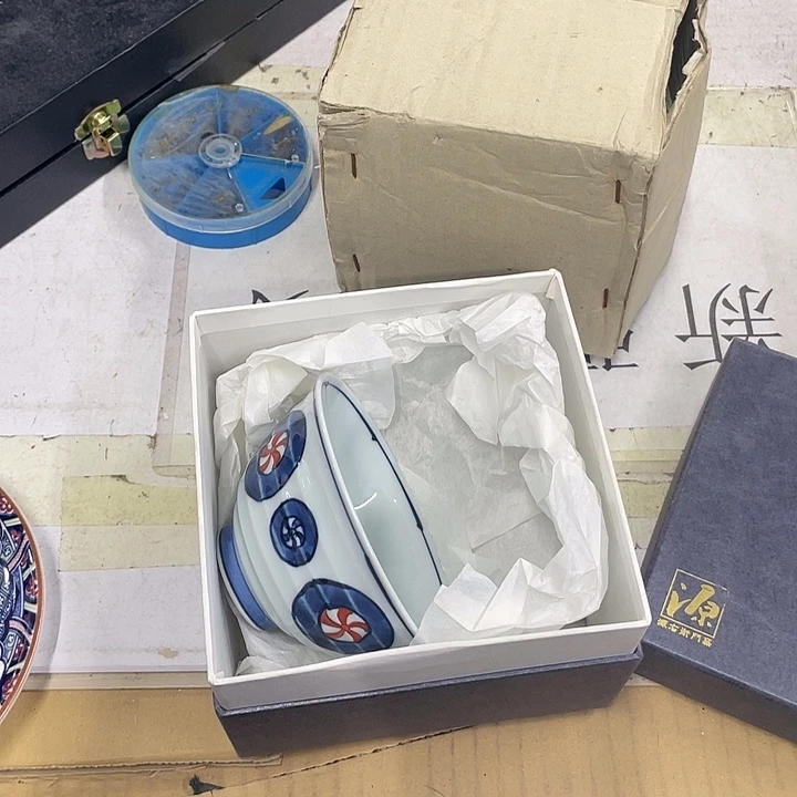 吃***皮摆件老讷精品饭碗