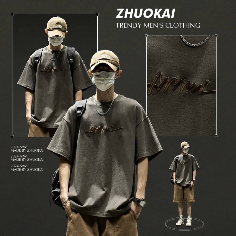 重磅刺绣短袖男款夏季纯棉小领口山系t恤男生美式潮牌宽松五分袖