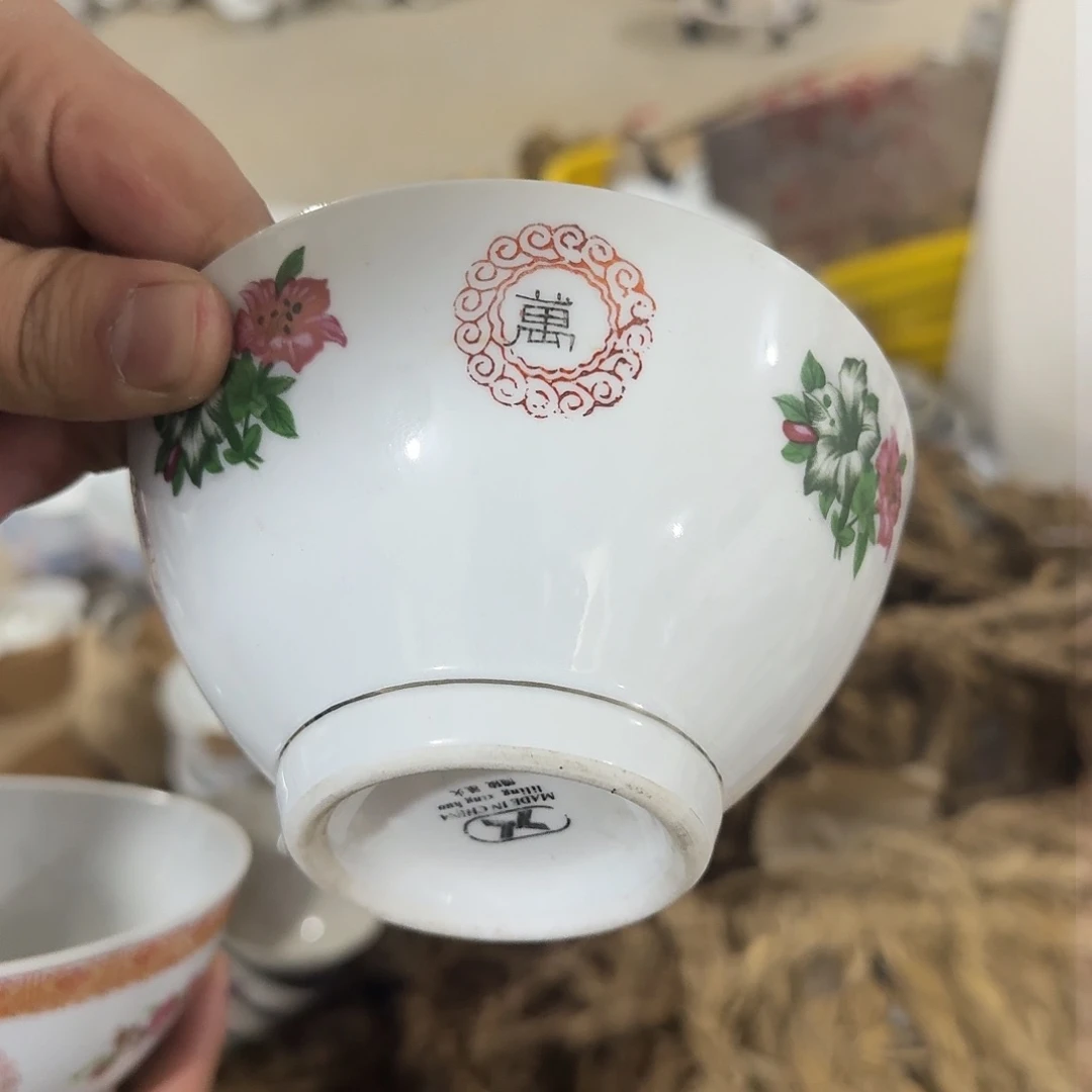 摆件红*13.5厘米 一组一个有矿点介意勿拍