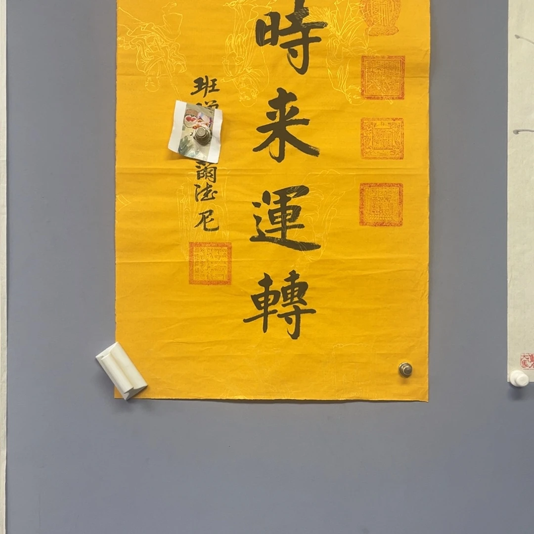 库存作品清理低价可得