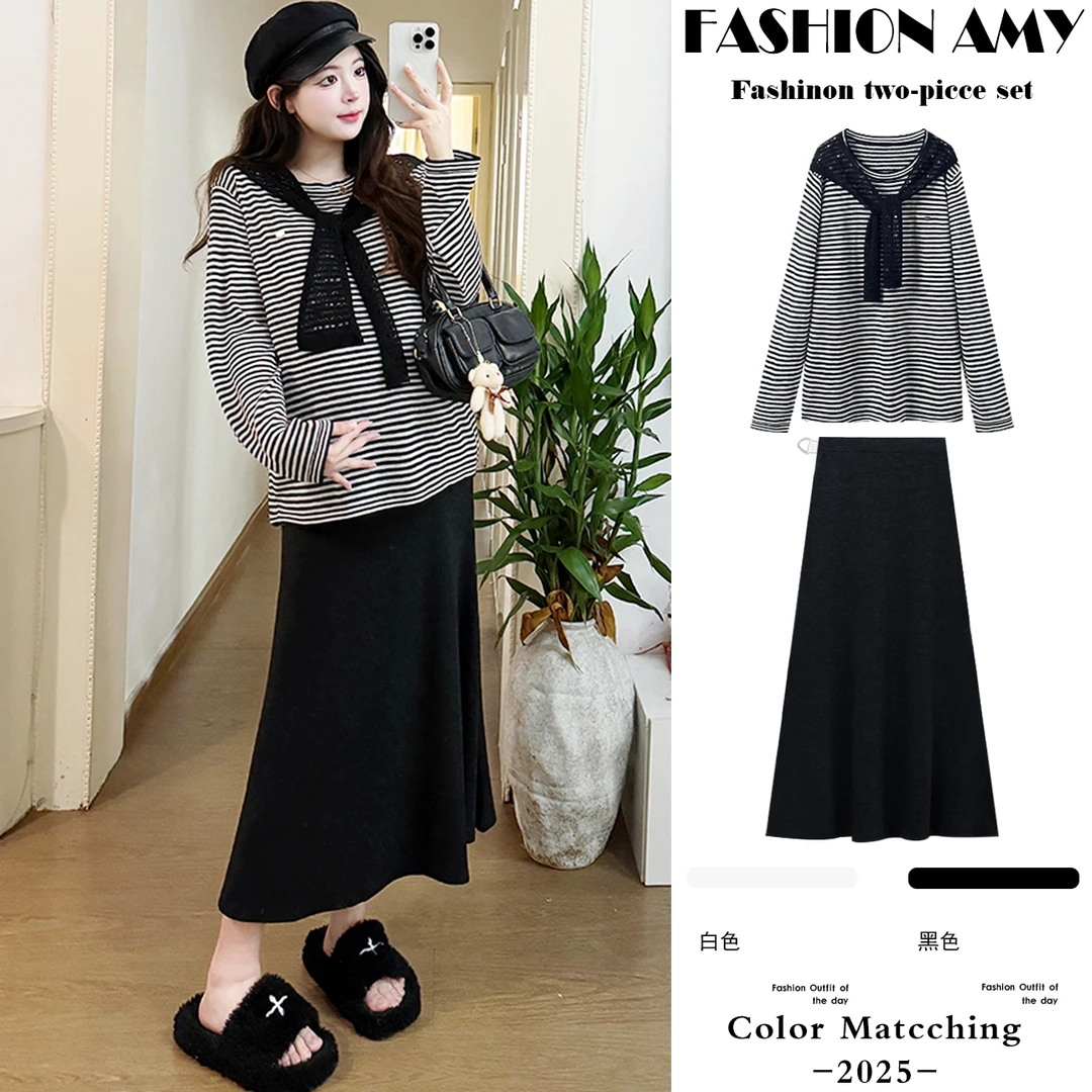孕妇装秋装新款时尚韩版气质蕾丝披肩休闲条纹T恤显瘦半身裙套装1