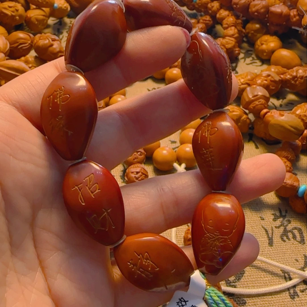 橄榄核手串/手链瑕疵