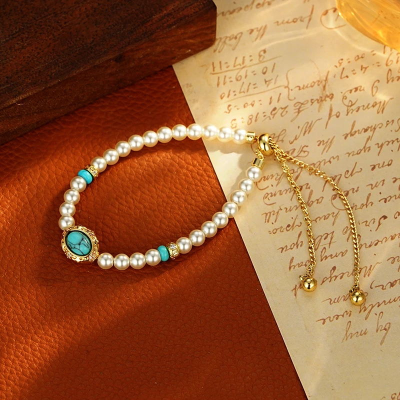 铜合金手链 1038 新中式国风小众设计气质可抽拉手链（总长：28cm）