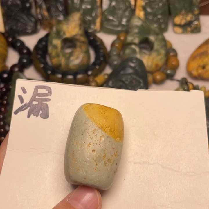 岫岩河磨玉（透闪石质玉）未镶嵌颈饰