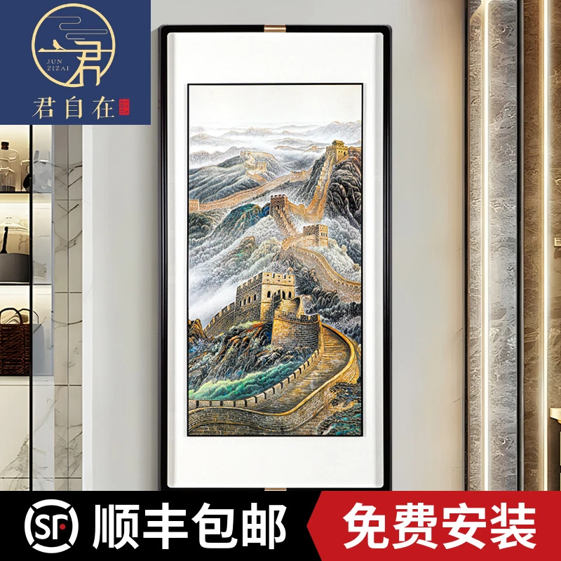 君自在《万里长城》玄关手工雕刻新款高端大气铜雕装饰画正对门挂画