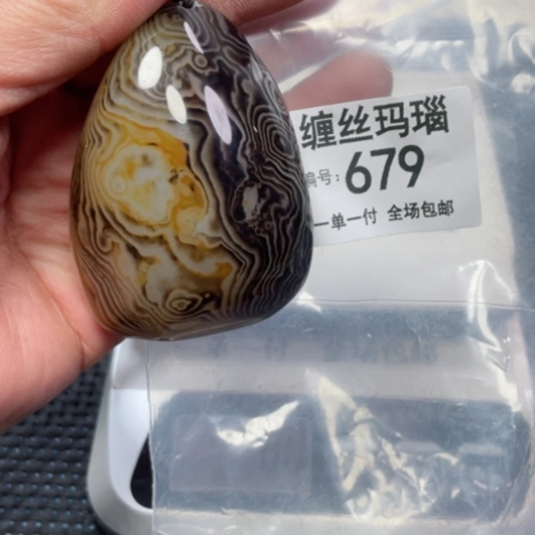 【闪购商品】玛瑙/玉髓颈饰未镶嵌