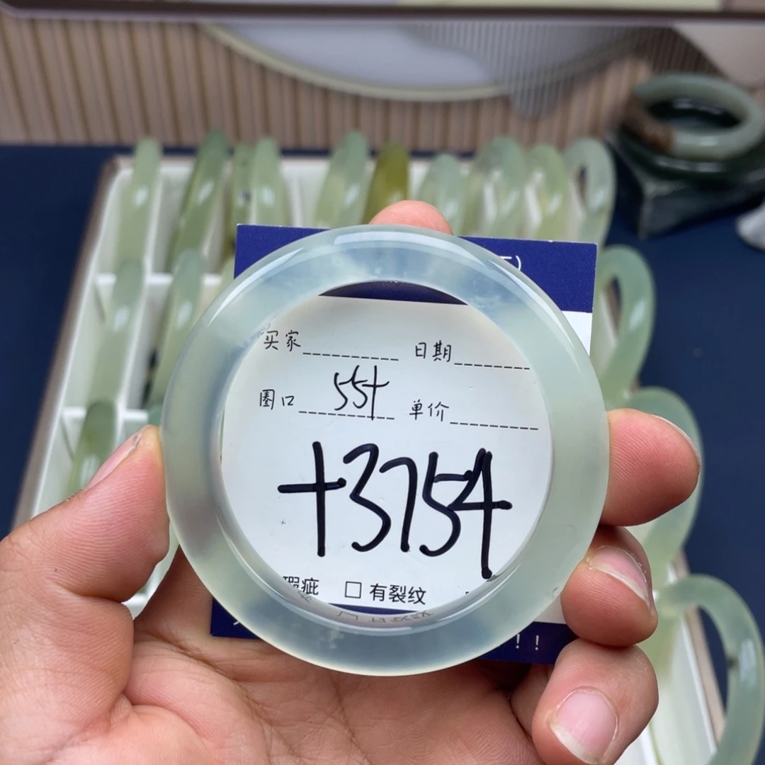岫玉未镶嵌手镯手镯