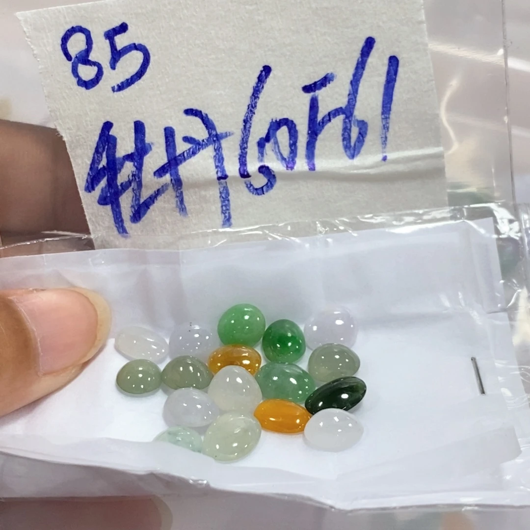 定制翡翠未镶嵌牡**开不