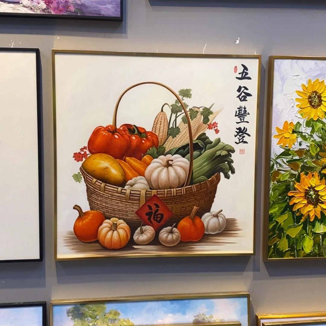 横款80*80铝合金框