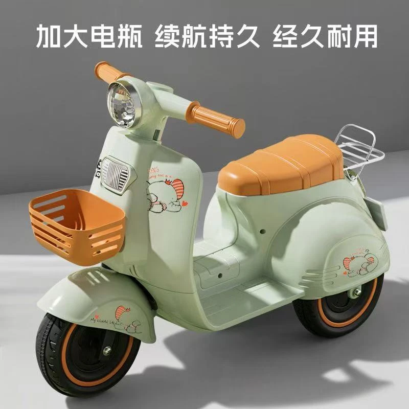 儿童充电款电动三轮摩托车防侧翻