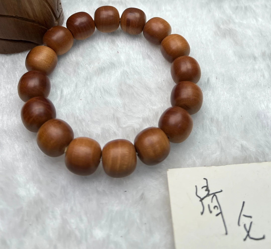 【老山檀】1516 老型 红肉 奶韵 精品单圈