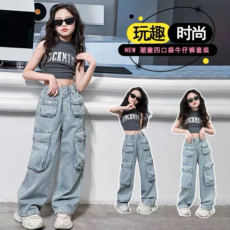 女童春夏超酷牛仔裤时尚炸街儿童女夏装洋气工装裤大童宽松阔腿裤