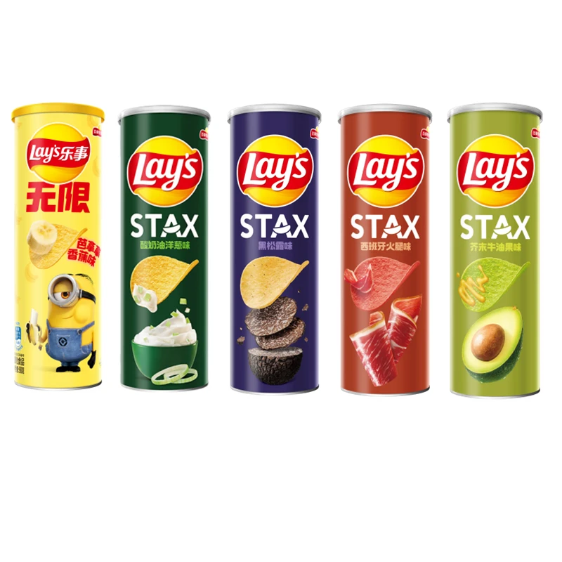 乐事新品无限罐装薯片酸奶油洋葱味小龙虾味芥末火腿味休闲零食