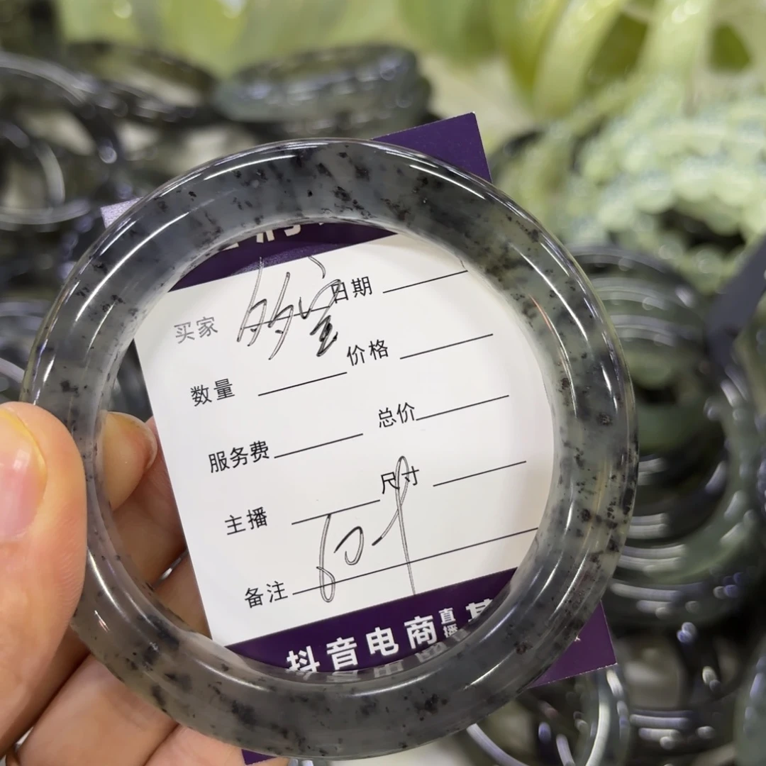 多***步岫玉未镶嵌天然岫玉手镯
