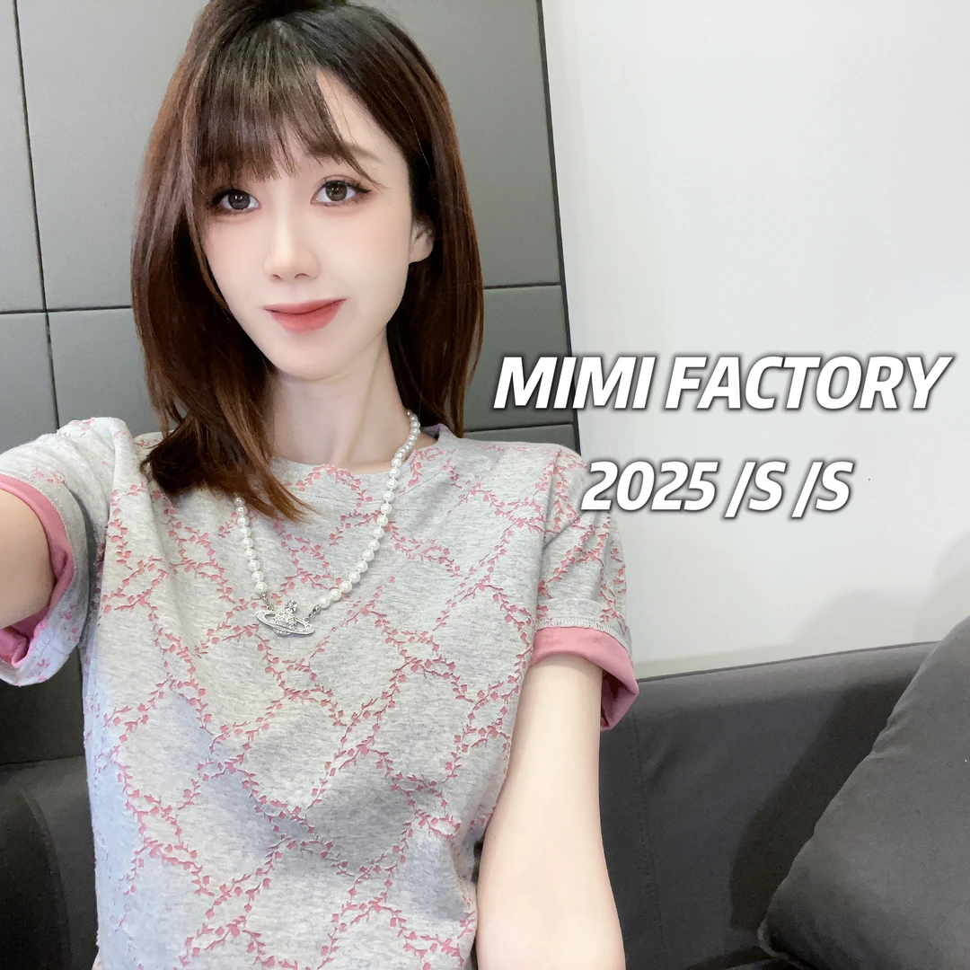 2025新款短袖 简约双色面料设计T恤女修身显瘦时尚上衣2632#