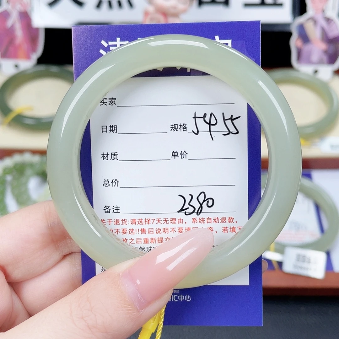 和田玉手镯未镶嵌