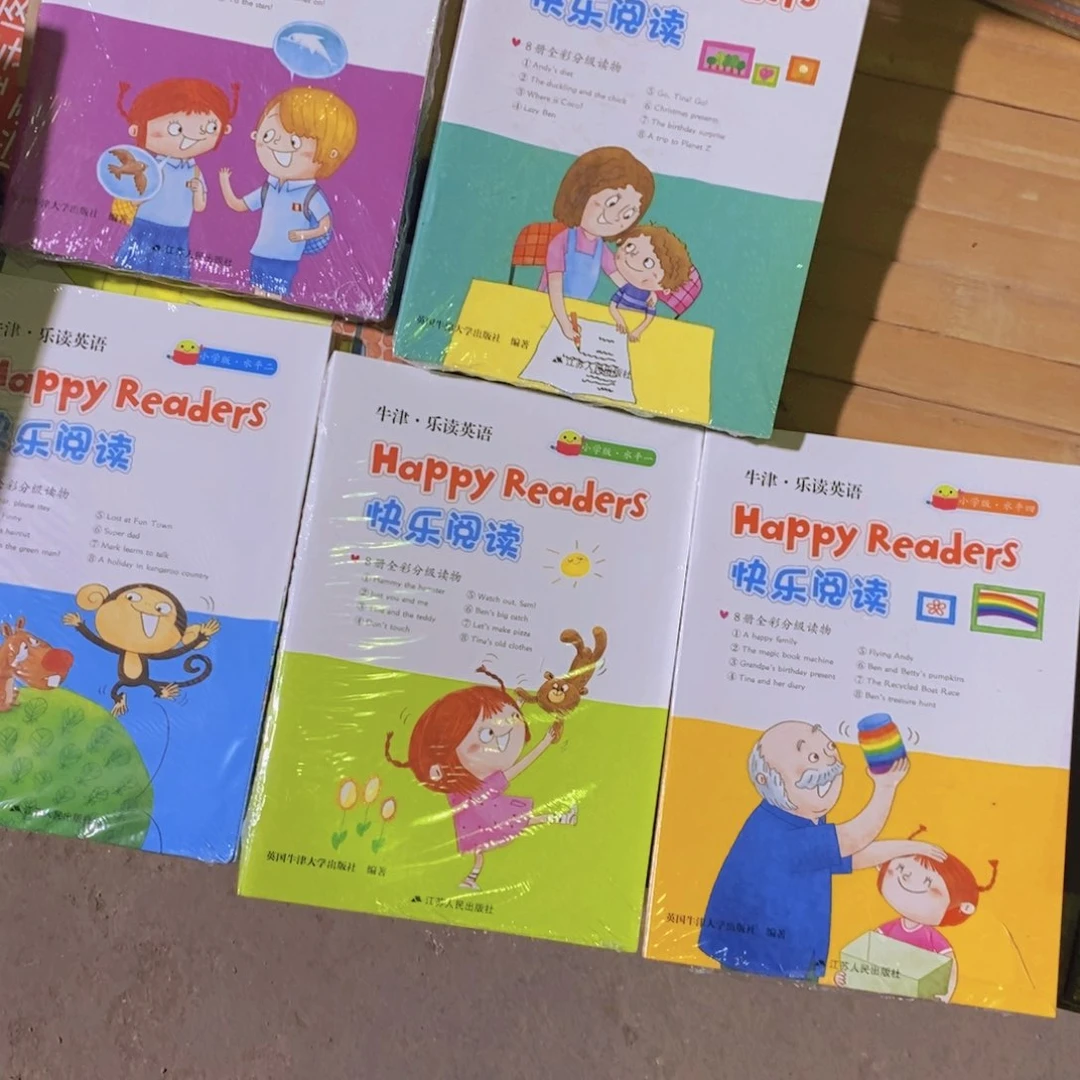 牛津乐读英语快乐阅读一至六册