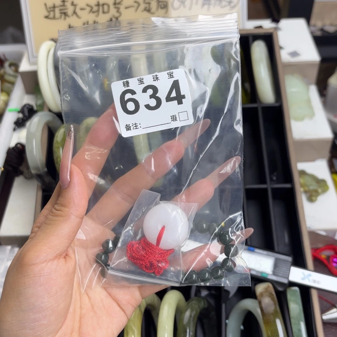 未镶嵌蛇纹石玉手镯飞**达