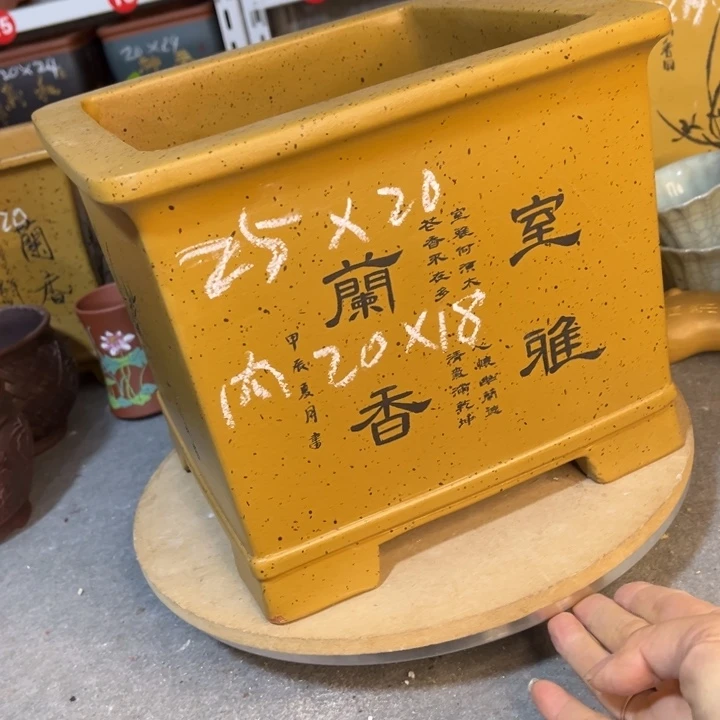 紫砂花盆紫砂花盆