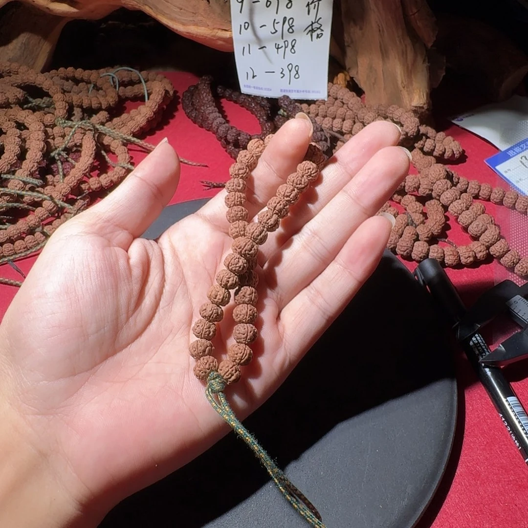 S***吊坠金刚菩提30小金刚