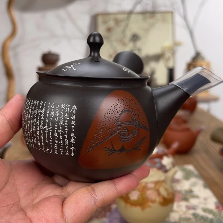健***생常滑宝生庵高资茶壶