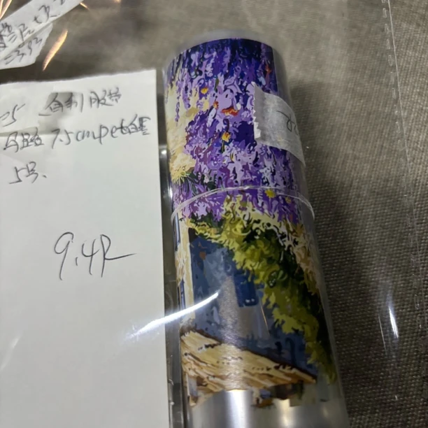 5.10日青提胶带选款补差