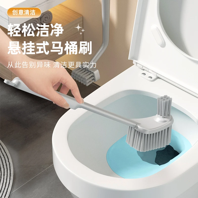【马桶刷厕所刷子】清洁卫生间厕所马桶刷家用长款马桶刷学生宿舍