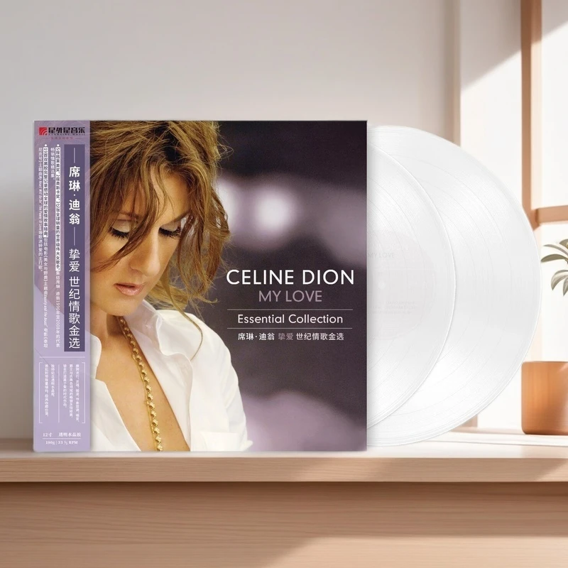 席琳迪翁CELINE DION 英文音乐歌曲精选专辑黑胶唱片12寸碟片正版