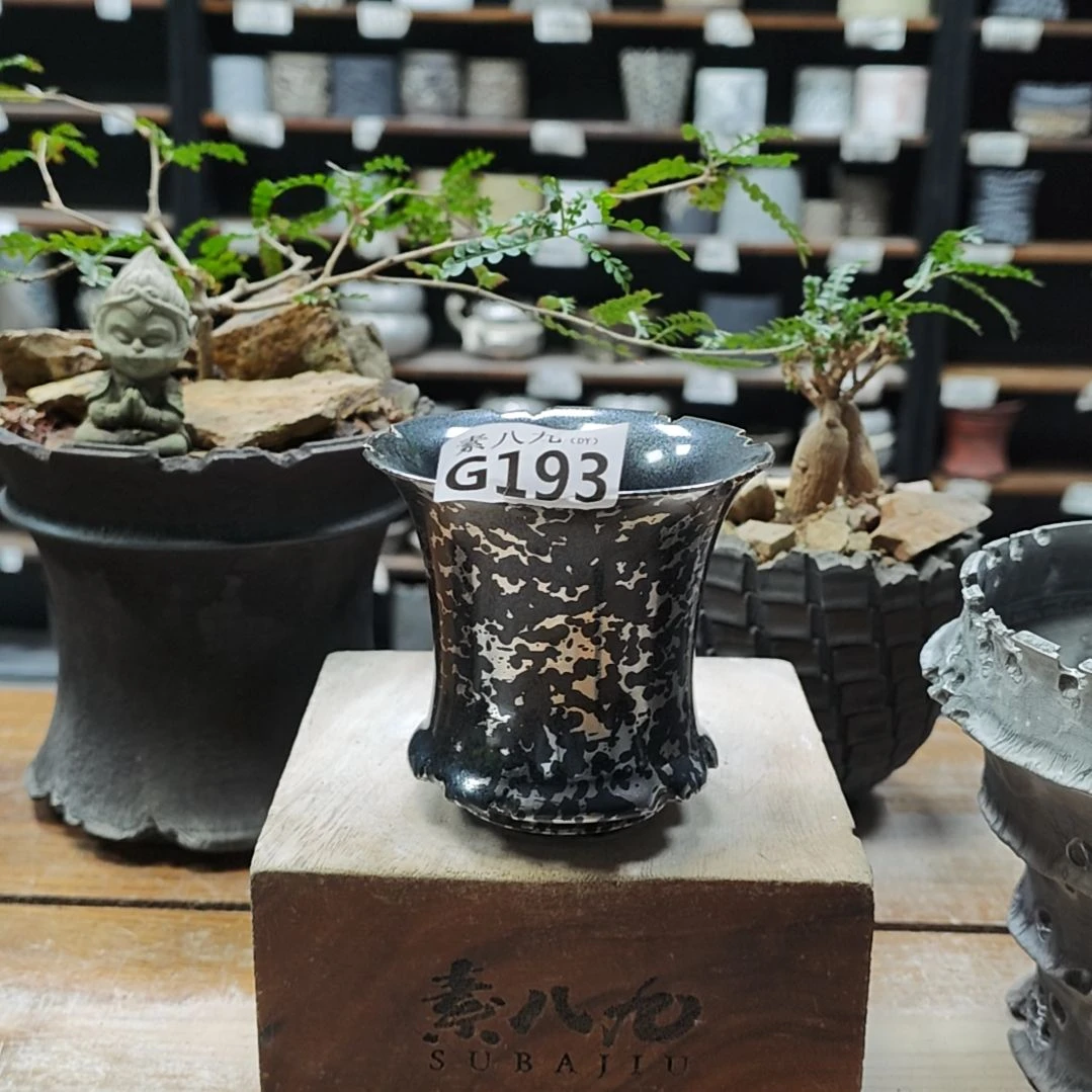 瓷素八九陶瓷内口10高9.5