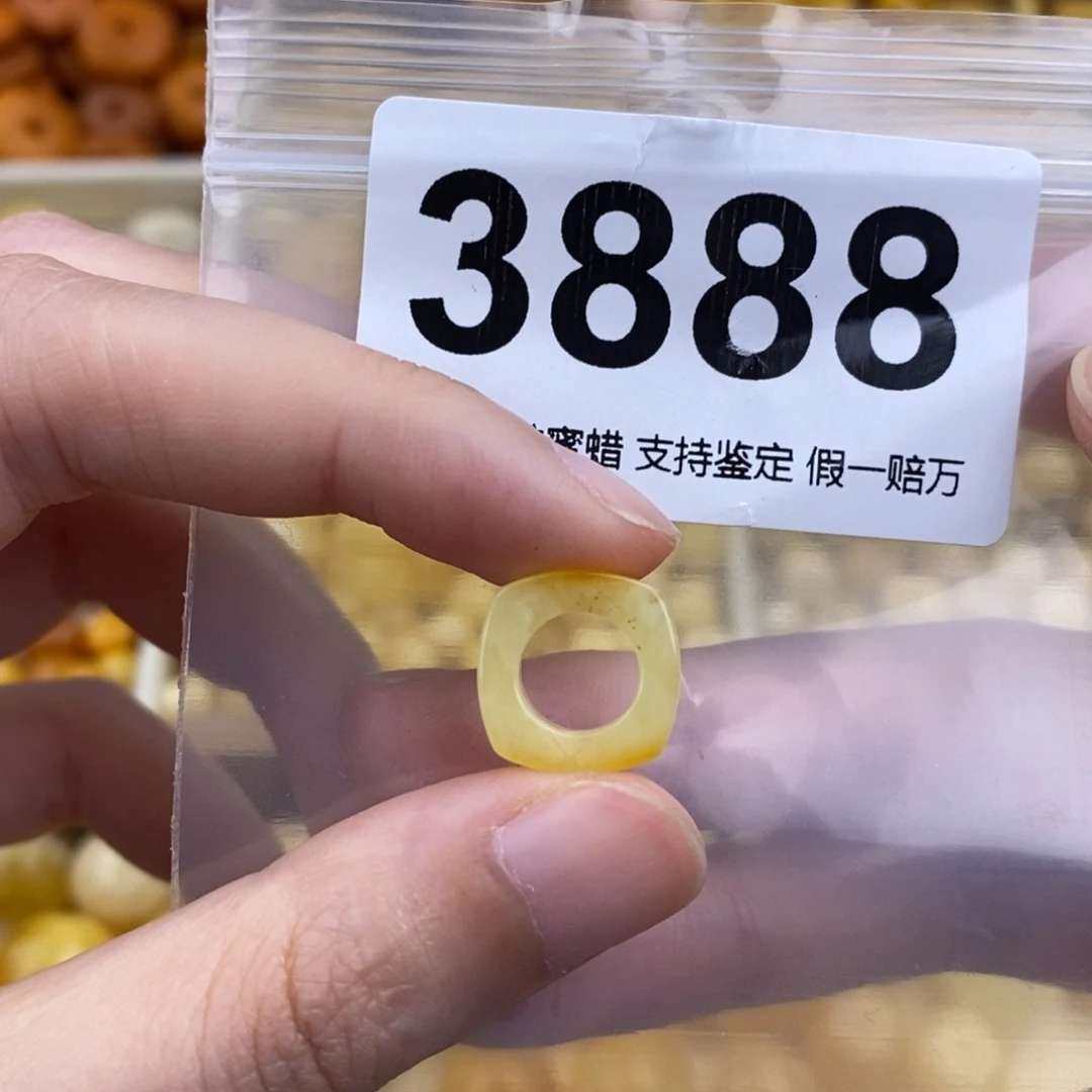 未镶嵌琥珀珠宝奇石8.1