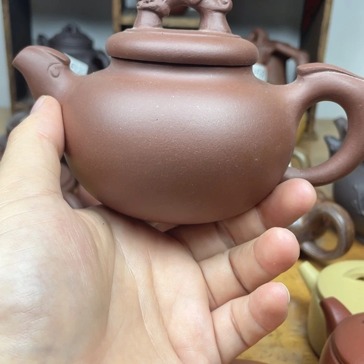 茶壶紫砂紫砂壶紫泥龙凤呈祥260cc