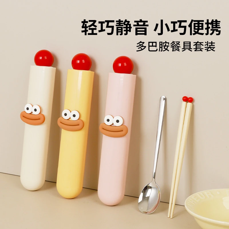 便携式筷子勺子套装可爱外带上班族学生旅行单人装筷勺收纳餐具盒