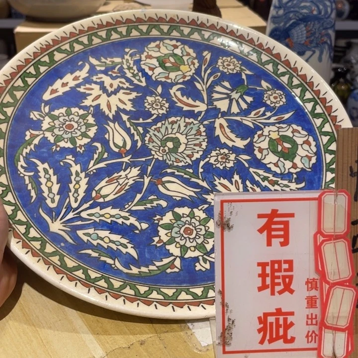 工艺美术品陶瓷艺术