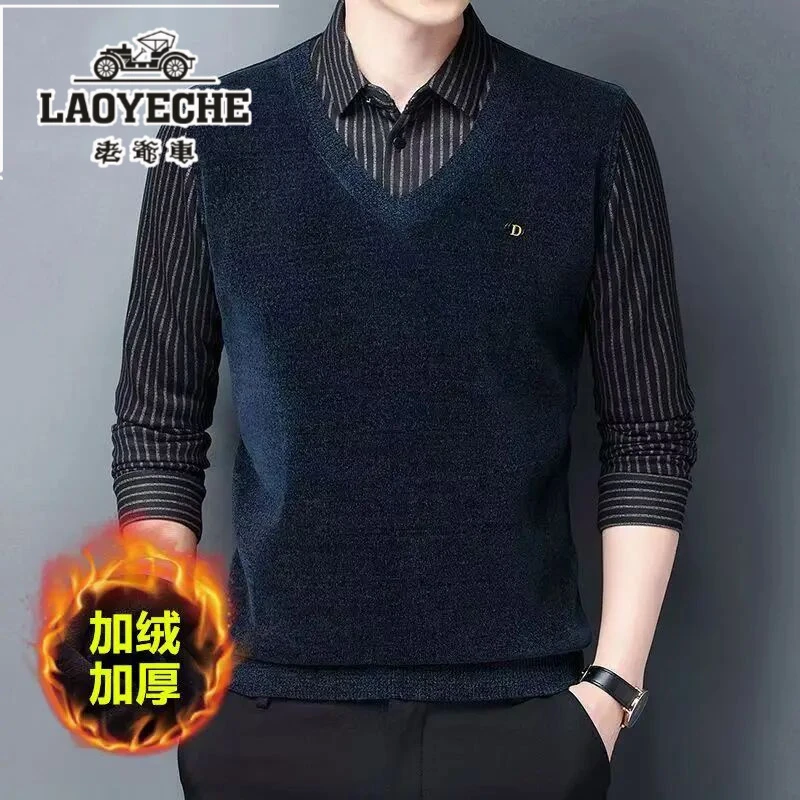 老爷车加绒加厚冬季男士雪尼尔保暖毛衣假两件男士中老年爸爸装打