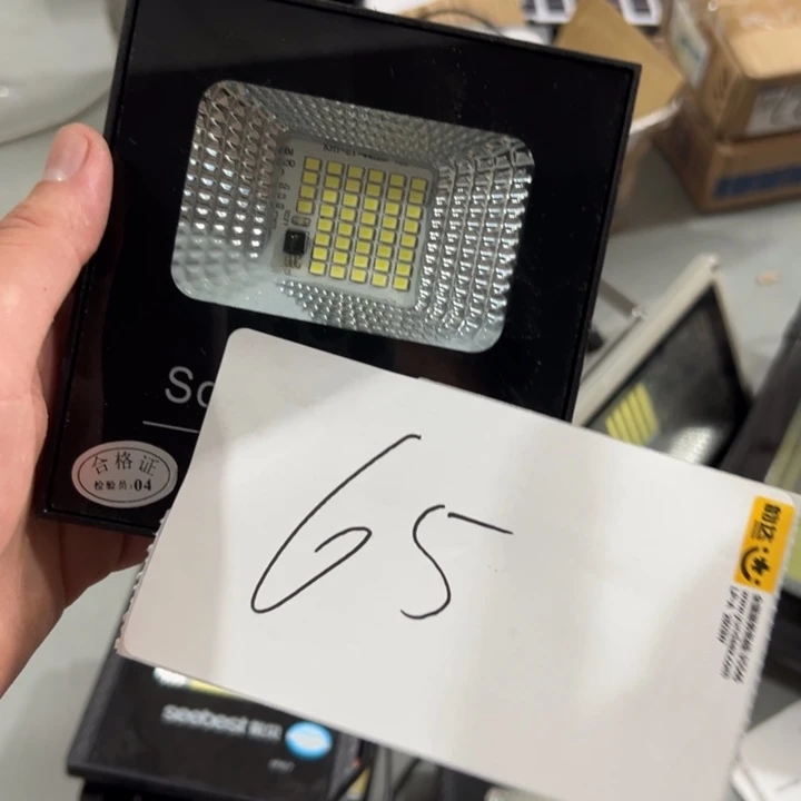 杂货链接发一个065