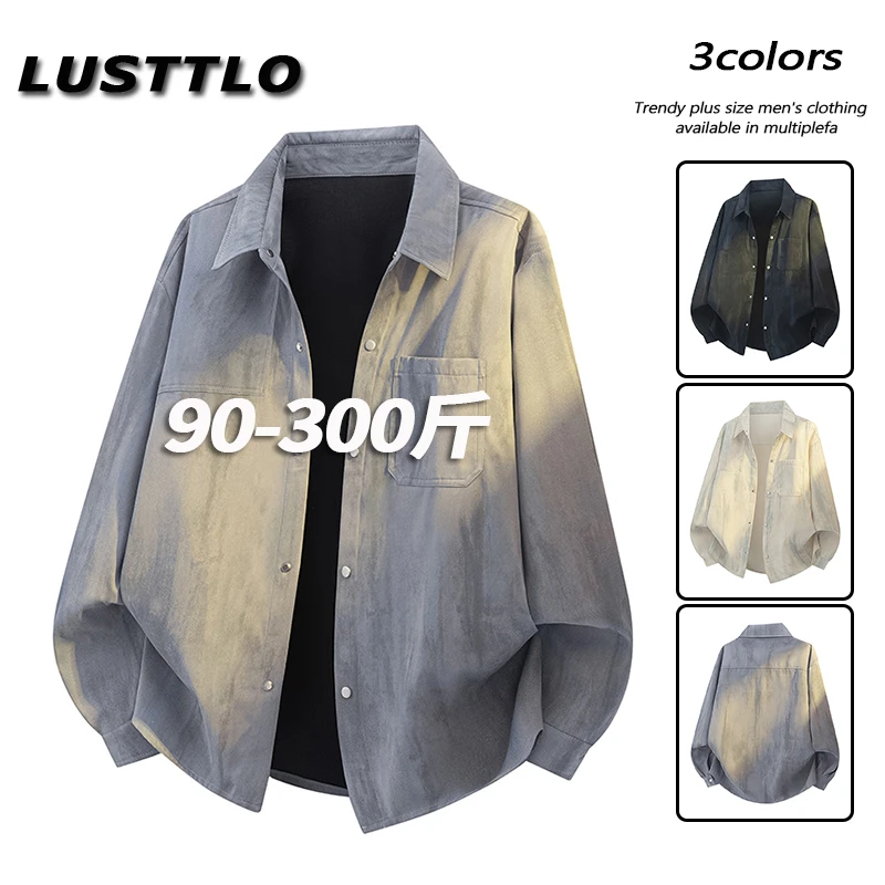 美式复古扎染长袖大码衬衫男春秋季简约设计感宽松百搭衬衣外套潮