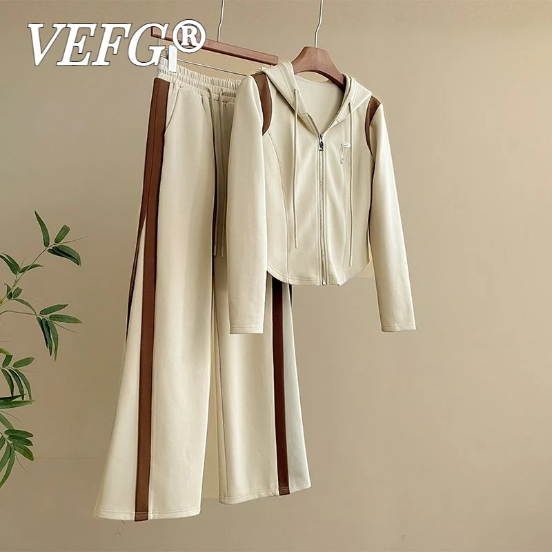 VEFG秋季高级感时尚休闲套装女2025薄款修身开衫连帽运动衫阔腿裤