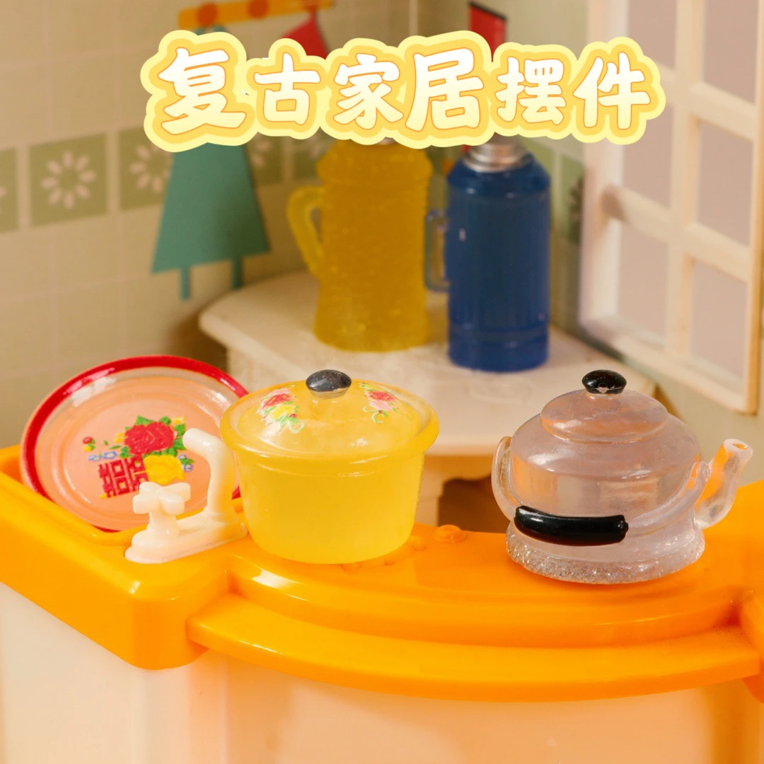 【夜光复古摆件家用】复古家居用品摆件创意DIY饰品配件钥匙挂件