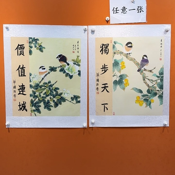 国画书法作品多次参加全国性