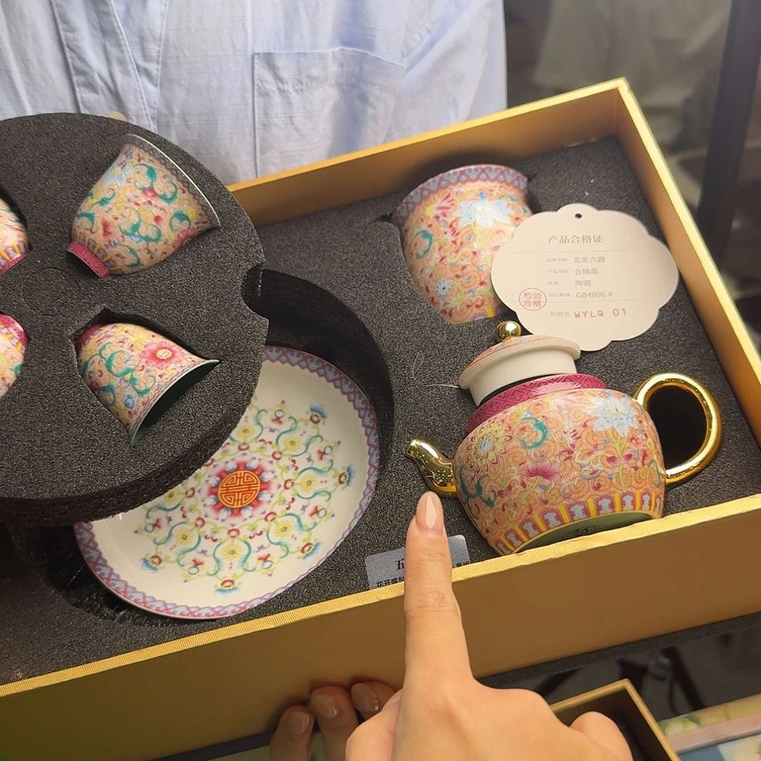 如图所示如图所示