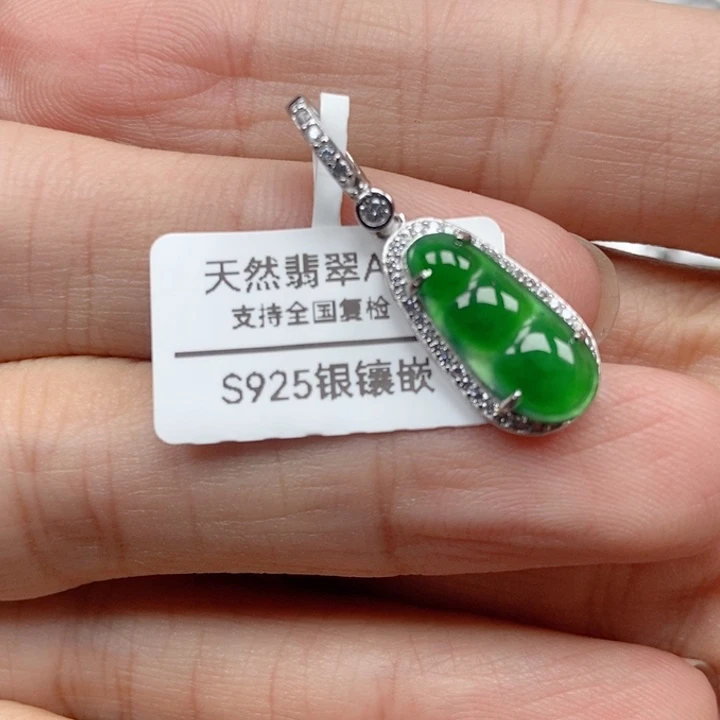 翡翠银S925镶嵌颈饰