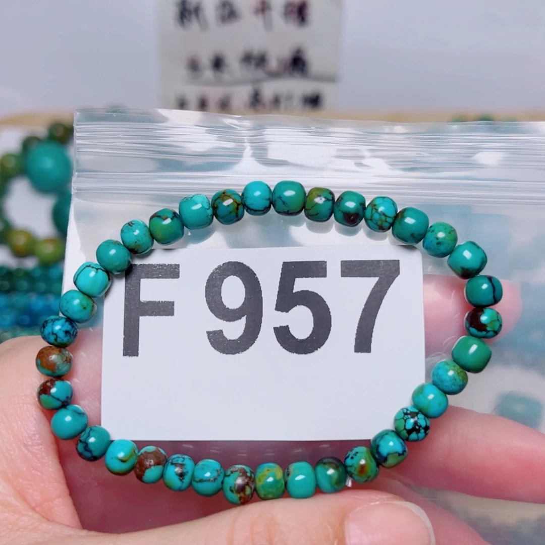 湖北原生态特色散珠配饰