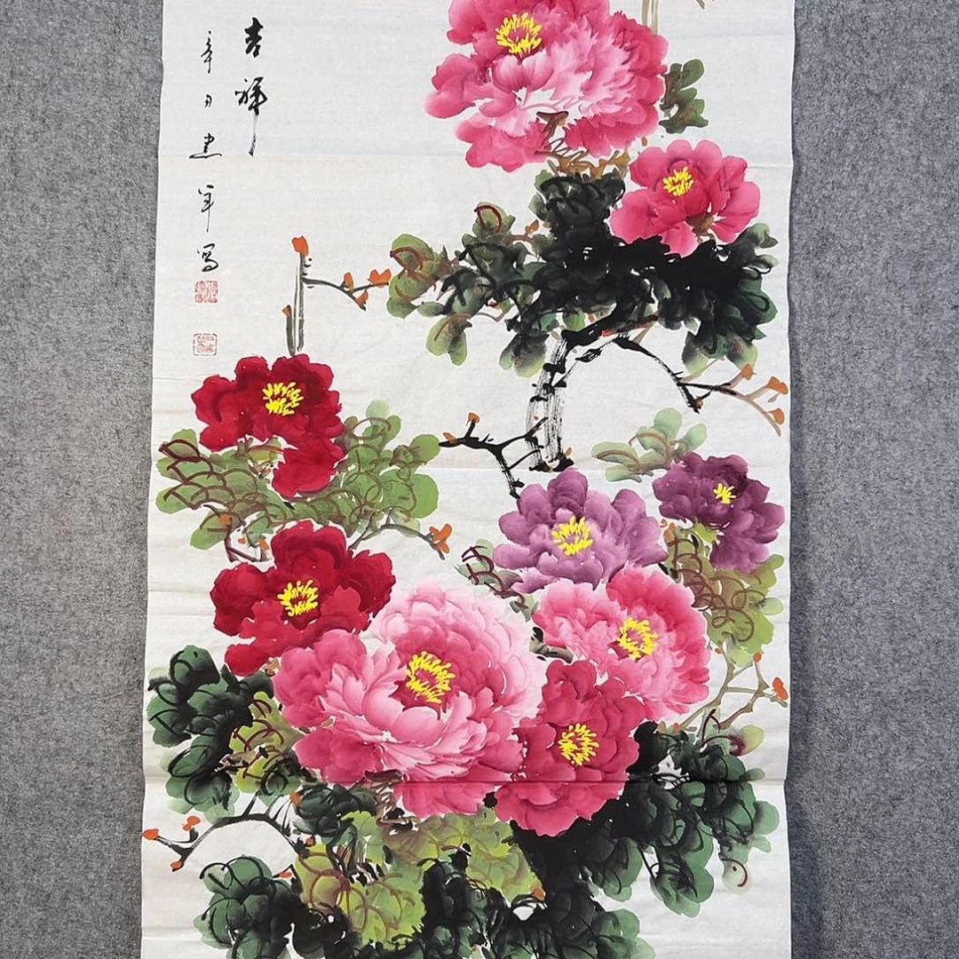 国画059 花鸟在树丛的顶端鸣叫叫声