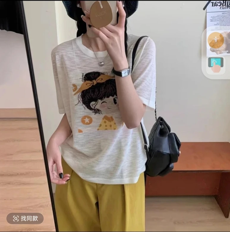 【衣长56】短袖t恤女2025新款时尚洋气夏装韩系减龄上衣