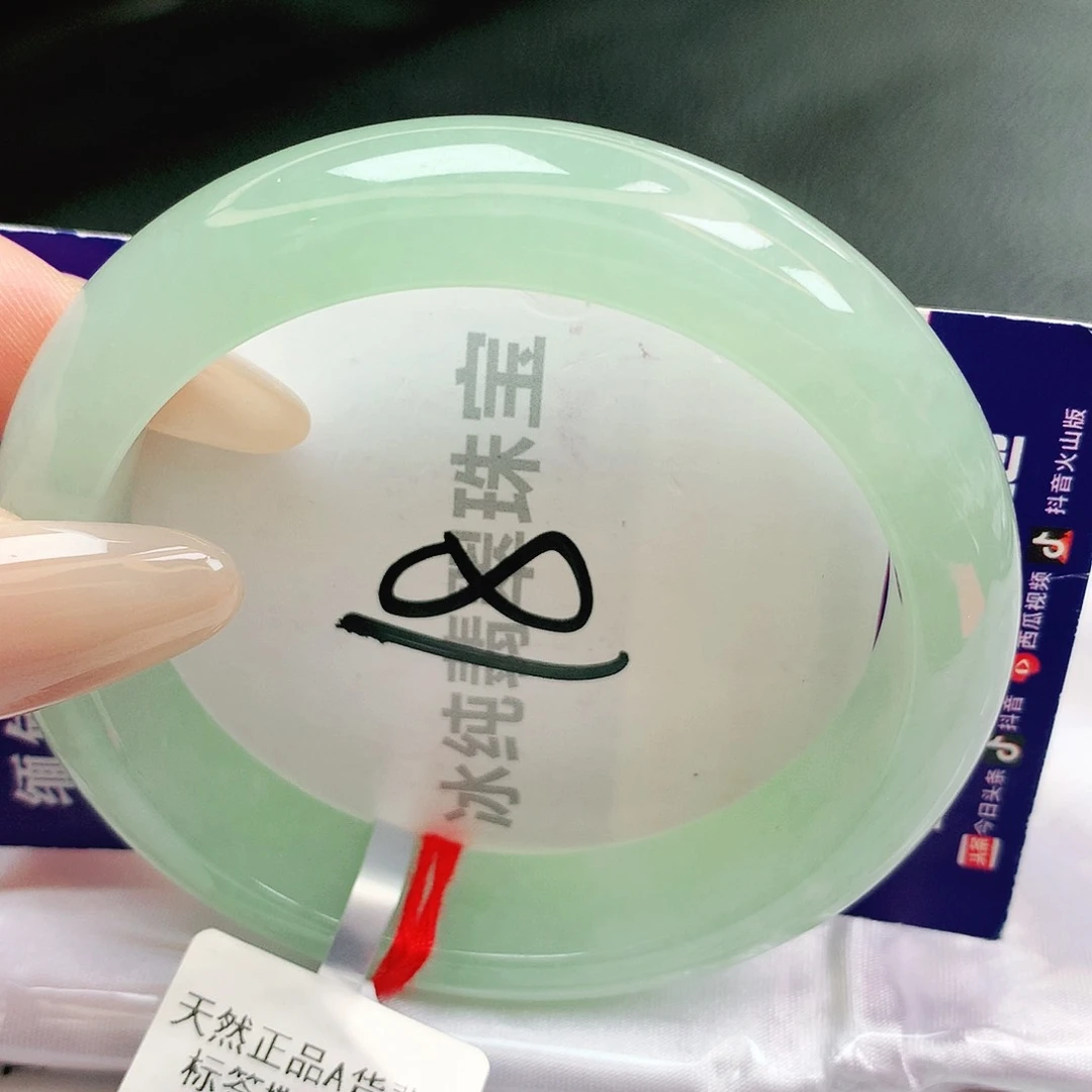 【闪购商品】未镶嵌手镯翡翠缅甸天然a货翡翠