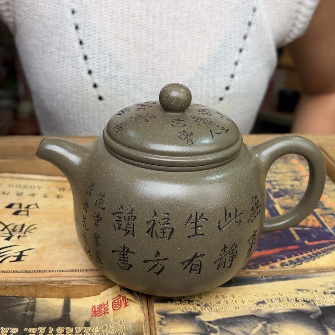 茶壶紫砂宜兴紫砂壶