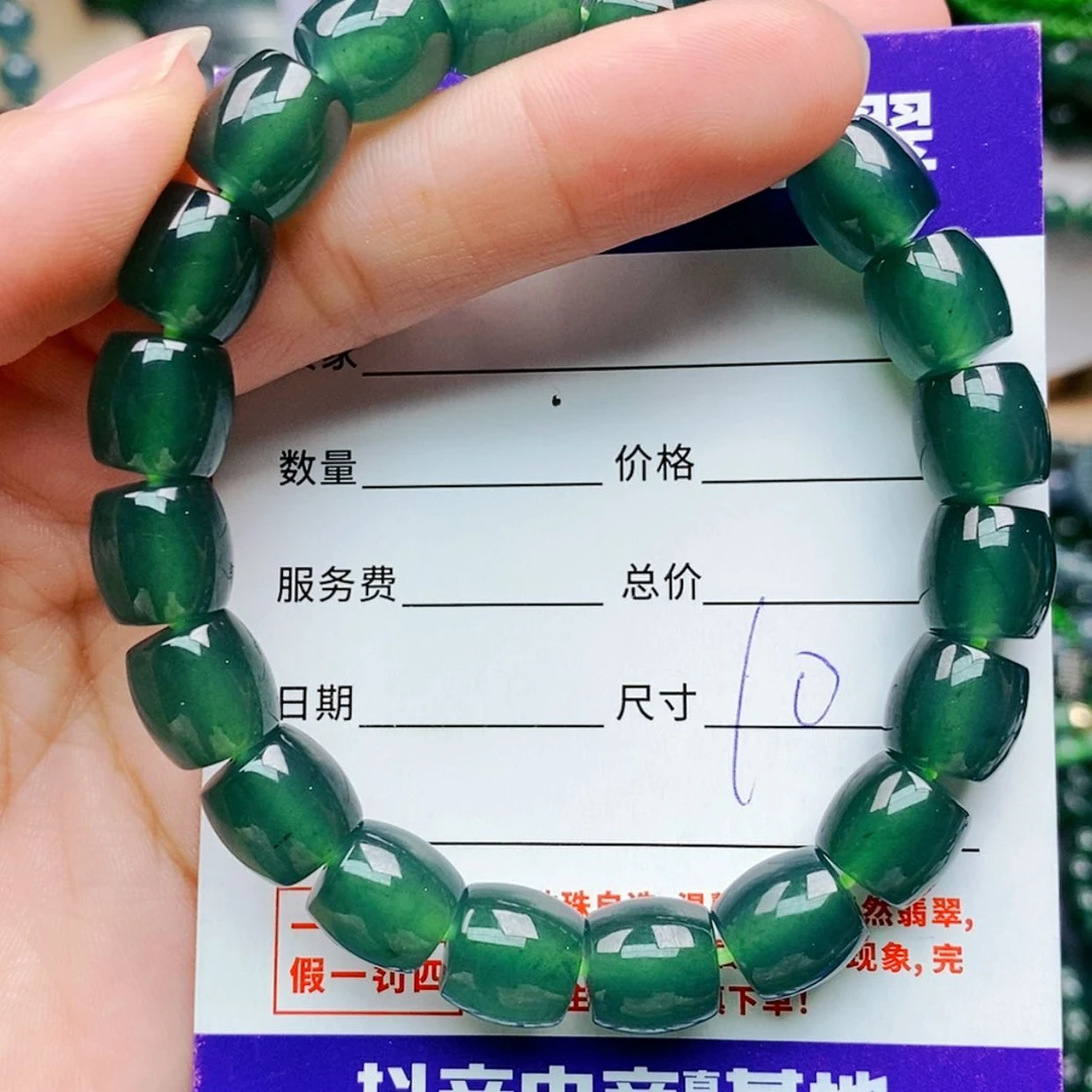 【闪购商品】未镶嵌手链翡翠翡翠