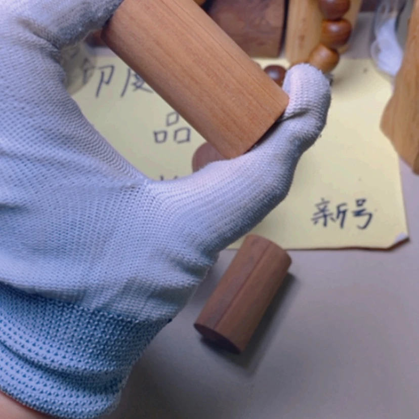 【闪购商品】檀香木无事牌檀香木圆小手把